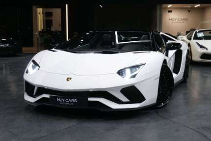 Lamborghini Aventador Gebrauchtwagen