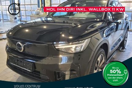 Volvo XC40 Gebrauchtwagen