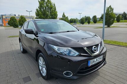 Nissan Qashqai Gebrauchtwagen