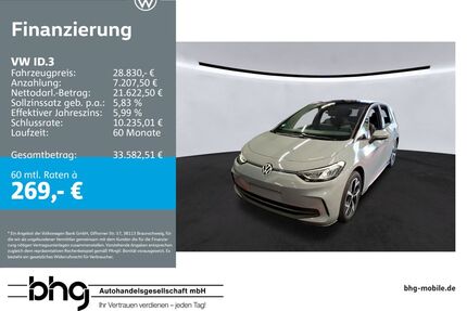 VW ID.3 Gebrauchtwagen