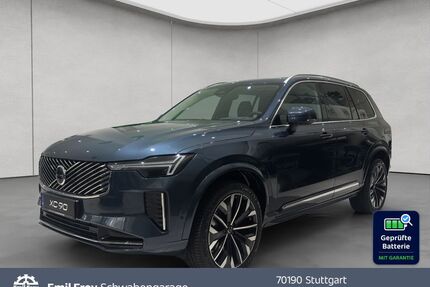 Volvo XC90 Gebrauchtwagen