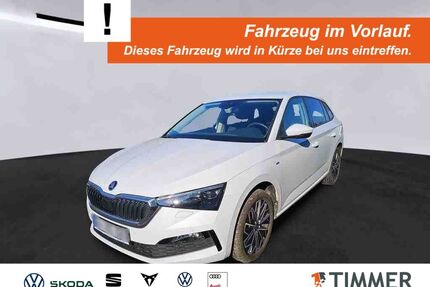 Skoda Scala Gebrauchtwagen