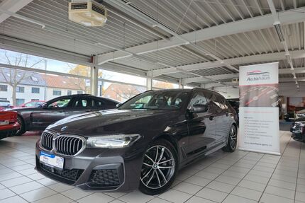 BMW 520 Gebrauchtwagen