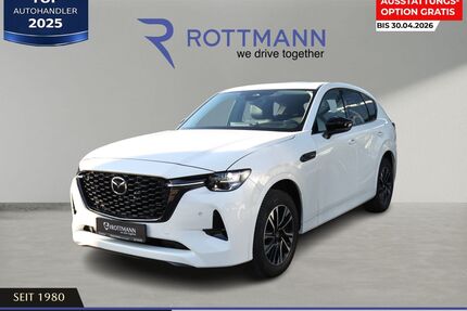 Mazda CX-60 Gebrauchtwagen