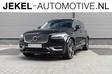 Volvo XC90 Gebrauchtwagen