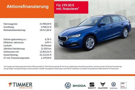 Skoda Octavia Gebrauchtwagen