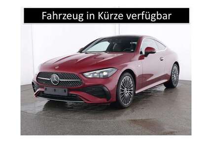 Mercedes-Benz CLE 300 Gebrauchtwagen