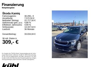 Skoda Kamiq Gebrauchtwagen