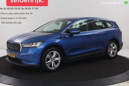 Skoda Enyaq Gebrauchtwagen