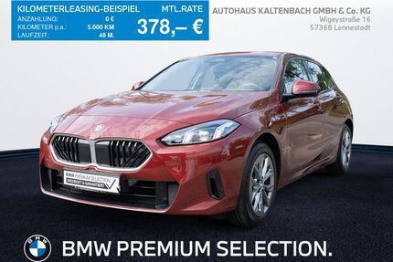 BMW 120 Gebrauchtwagen