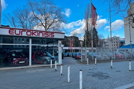 Smart ForFour Gebrauchtwagen