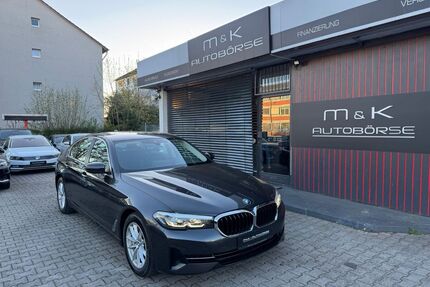 BMW 530 Gebrauchtwagen