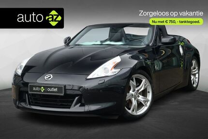 Nissan 370Z Gebrauchtwagen