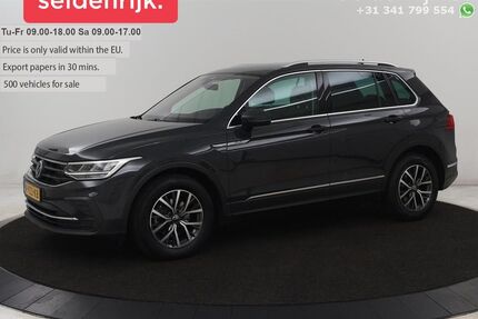 VW Tiguan Gebrauchtwagen