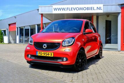 Smart ForFour Gebrauchtwagen