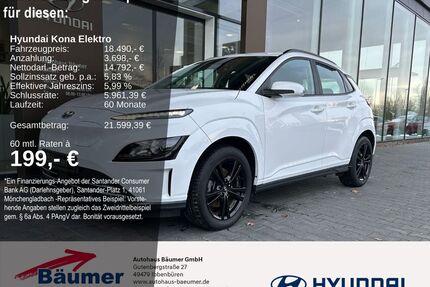 Hyundai KONA Gebrauchtwagen