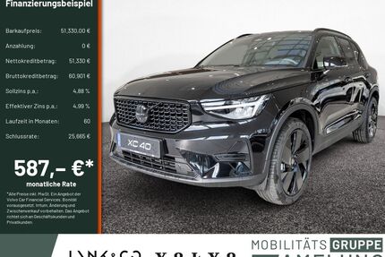 Volvo XC40 Gebrauchtwagen