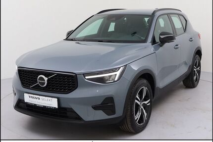 Volvo XC40 Gebrauchtwagen