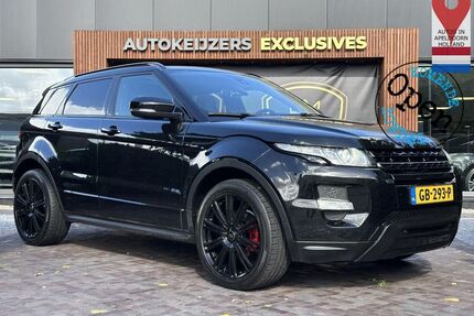 Land Rover Range Rover Evoque Gebrauchtwagen