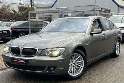 BMW 750 Gebrauchtwagen