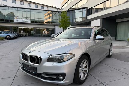 BMW 525 Gebrauchtwagen