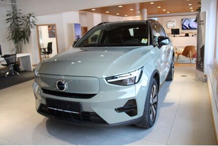 Volvo XC40 Gebrauchtwagen