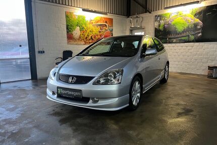 Honda Civic Gebrauchtwagen