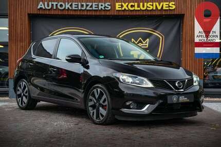 Nissan Pulsar Gebrauchtwagen