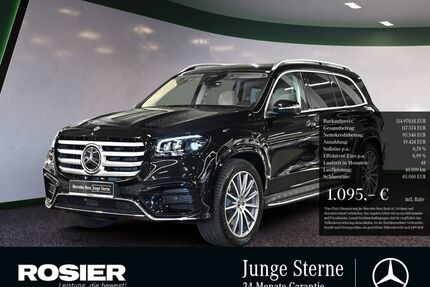 Mercedes-Benz GLS 580 Gebrauchtwagen