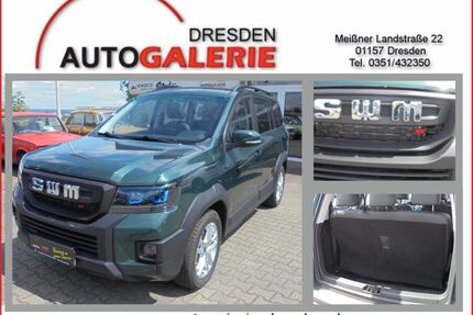 SWM Andere Gebrauchtwagen
