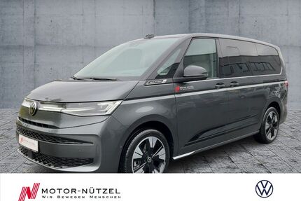 VW T7 Multivan Gebrauchtwagen