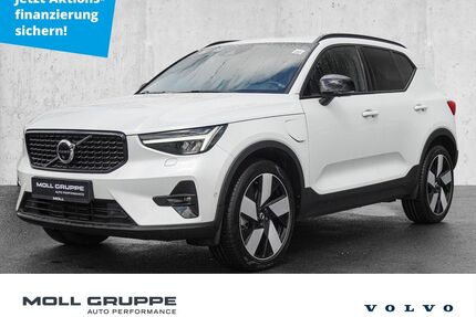 Volvo XC40 Gebrauchtwagen