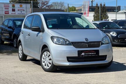 Skoda Citigo Gebrauchtwagen