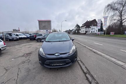 Ford Fiesta Gebrauchtwagen