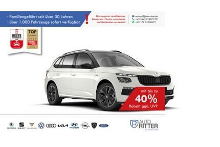 Skoda Kamiq Gebrauchtwagen