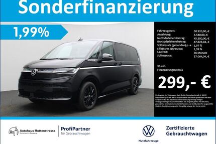 VW T7 Multivan Gebrauchtwagen