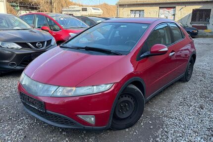 Honda Civic Gebrauchtwagen