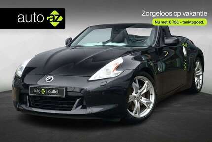 Nissan 370Z Gebrauchtwagen