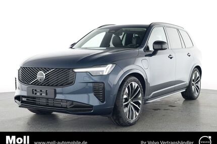 Volvo XC90 Gebrauchtwagen