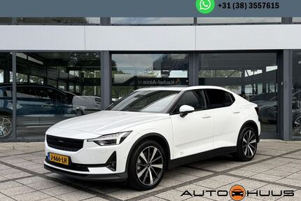 Polestar 2 Gebrauchtwagen