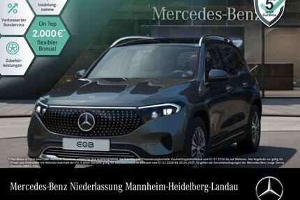 Mercedes-Benz EQB Gebrauchtwagen