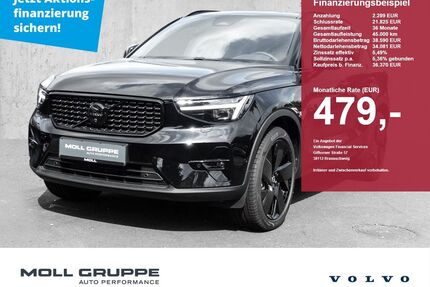 Volvo XC40 Gebrauchtwagen