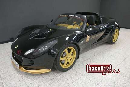 Lotus Elise 