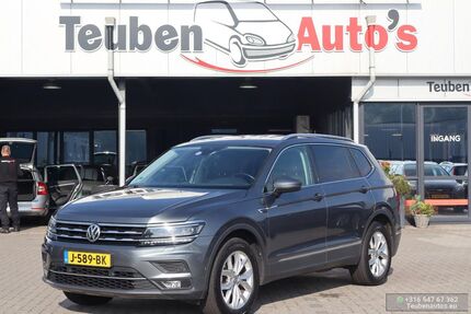 VW Tiguan Allspace Gebrauchtwagen