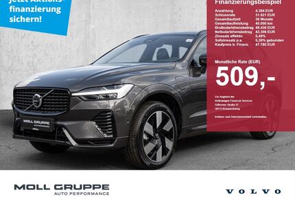 Volvo XC60 Gebrauchtwagen