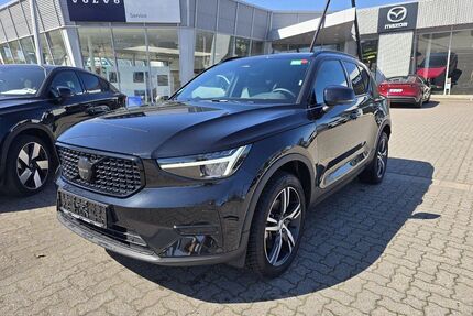 Volvo XC40 Gebrauchtwagen