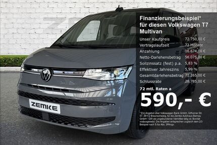 VW T7 Multivan Gebrauchtwagen