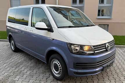 VW T6 Multivan Gebrauchtwagen