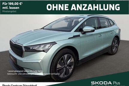 Skoda Enyaq Gebrauchtwagen