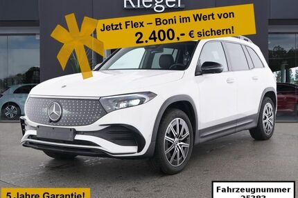 Mercedes-Benz EQB Gebrauchtwagen